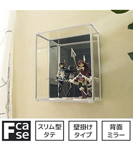 Amazon.co.jp: Fケース 薄型コレクションケース スリムタイプ 縦型